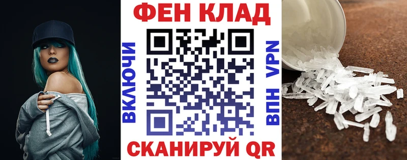 Amphetamine Розовый  наркотики  Новочеркасск 