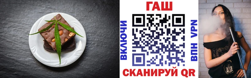 omg вход  Новочеркасск  Еда ТГК марихуана 