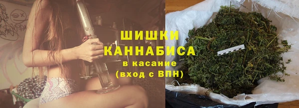 мет Дмитровск