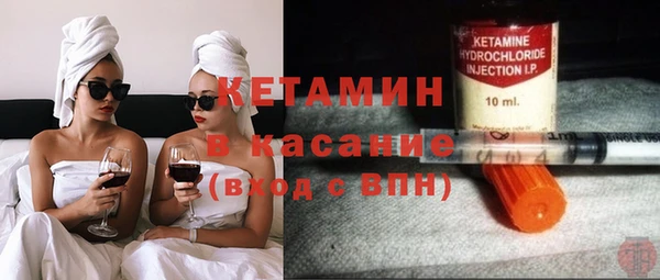 COCAINE Дмитриев