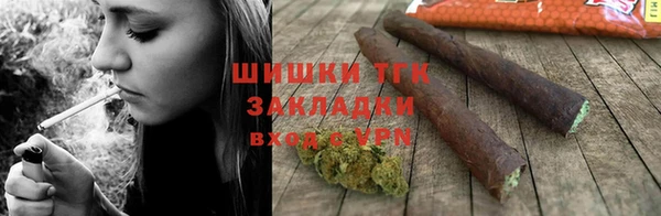 COCAINE Дмитриев