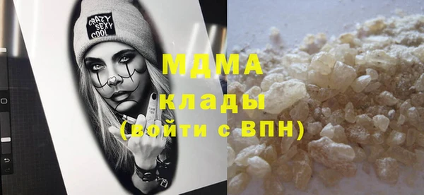 ешки Дмитров