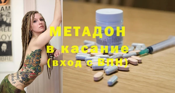 ешки Дмитров