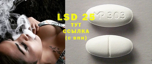ешки Дмитров