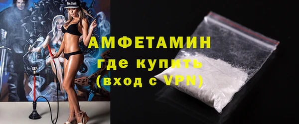 ешки Дмитров