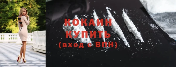 мет Дмитровск