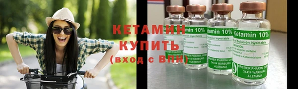 COCAINE Дмитриев