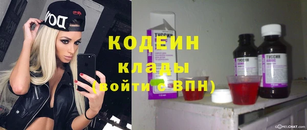 COCAINE Дмитриев
