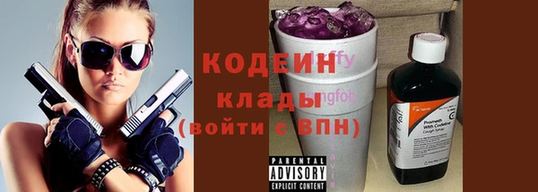 COCAINE Дмитриев