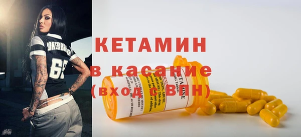 мет Дмитровск
