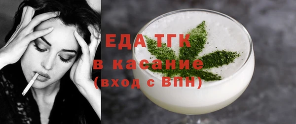 ешки Дмитров