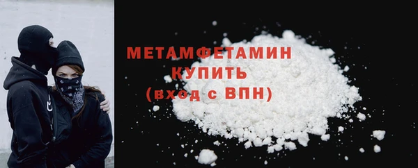 ешки Дмитров