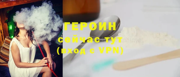мет Дмитровск
