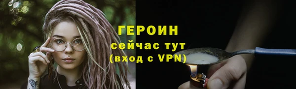 ешки Дмитров