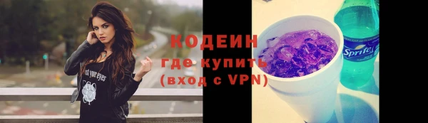 COCAINE Дмитриев