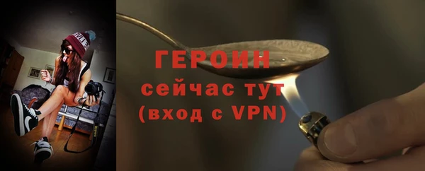 COCAINE Дмитриев