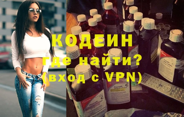 COCAINE Дмитриев