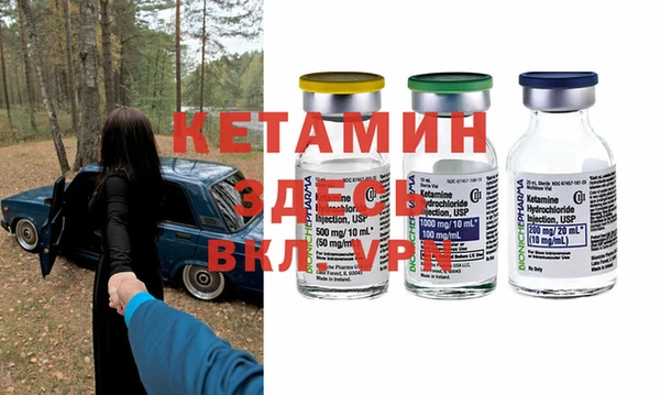 COCAINE Дмитриев