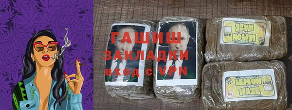 ешки Дмитров