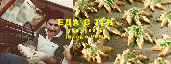 ешки Дмитров