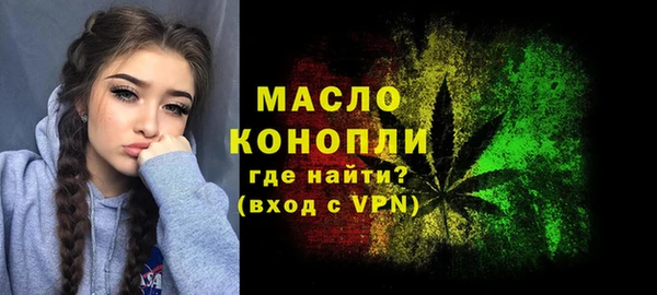 ешки Дмитров