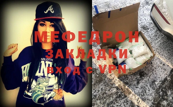 ешки Дмитров