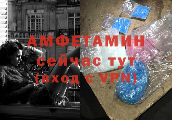 COCAINE Дмитриев