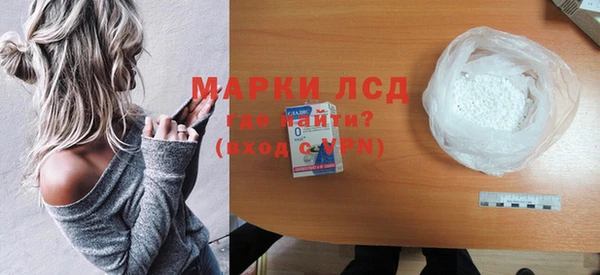 ешки Дмитров