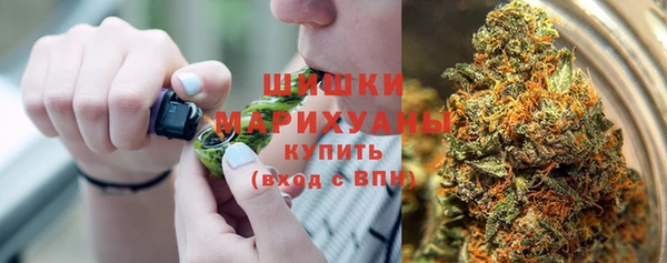мет Дмитровск