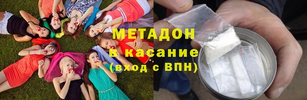 ешки Дмитров