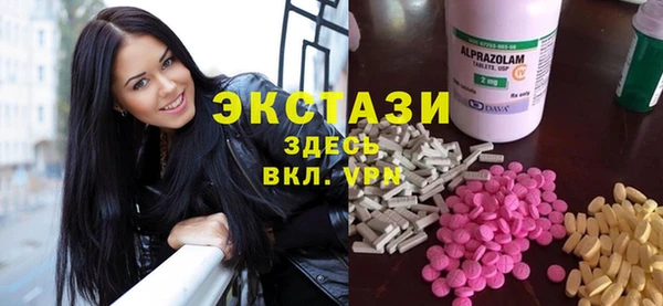ешки Дмитров