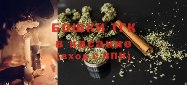 ешки Дмитров