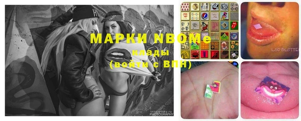 ешки Дмитров