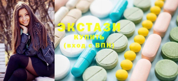 ешки Дмитров