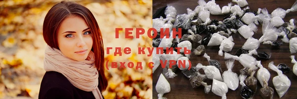 COCAINE Дмитриев