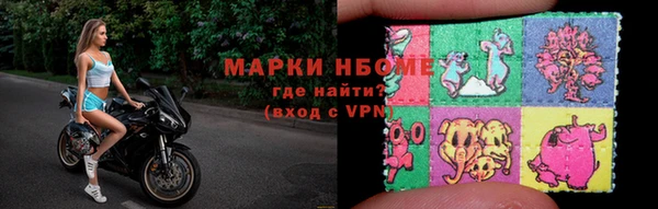 COCAINE Дмитриев