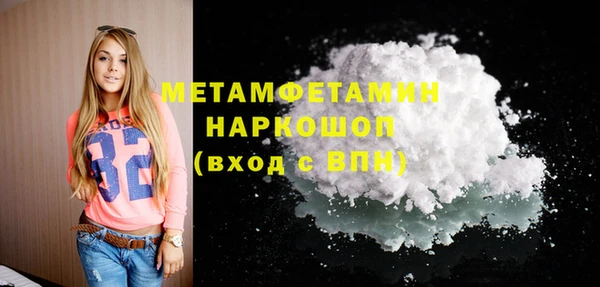 COCAINE Дмитриев